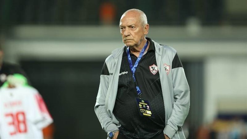 فيريرا، فيتو