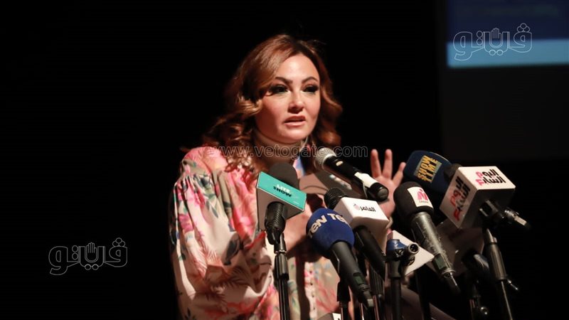 بشري، فيتو 