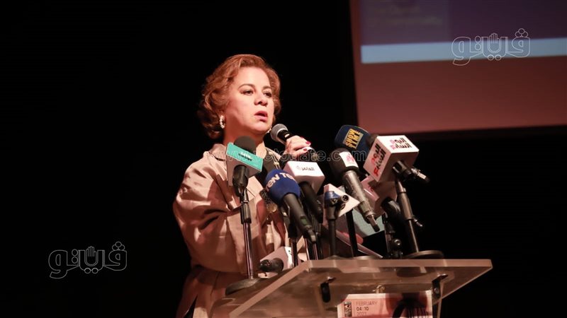 عزة الحسيني، فيتو