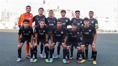 دوري الجمهورية للناشئين، زد 2006 يكتسح الإسماعيلي بثلاثية نظيفة 