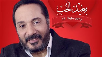 على الحجار يحيي حفل عيد الحب بدار الأوبرا