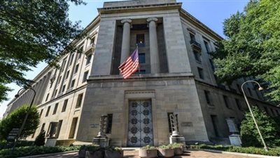 الولايات المتحدة تتهم رجل أعمال روسي بالتورط في غسيل الأموال