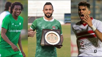 القمة 125، ترتيب هدافي الدوري الممتاز قبل مباراة الأهلي والزمالك