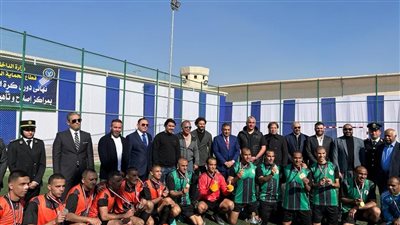 بمناسبة عيد الشرطة.. مسابقات رياضية فى مراكز الإصلاح والتأهيل 