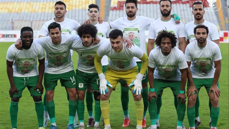 المصري، فيتو