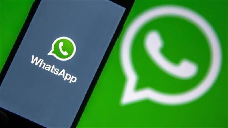 تطبيق واتساب، فيتو