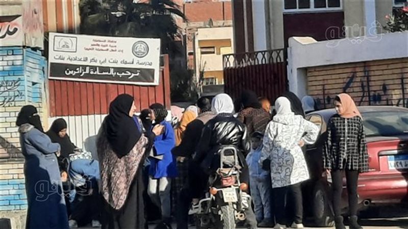 الشهادة الإعدادية،