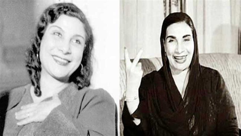 مارى منيب،فيتو