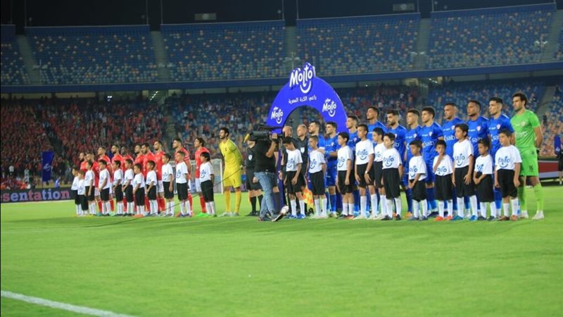 الأهلي والزمالك،