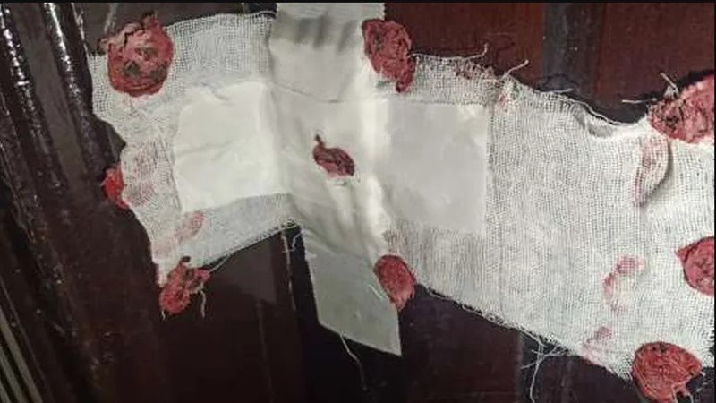 غلق مركز طبي غير