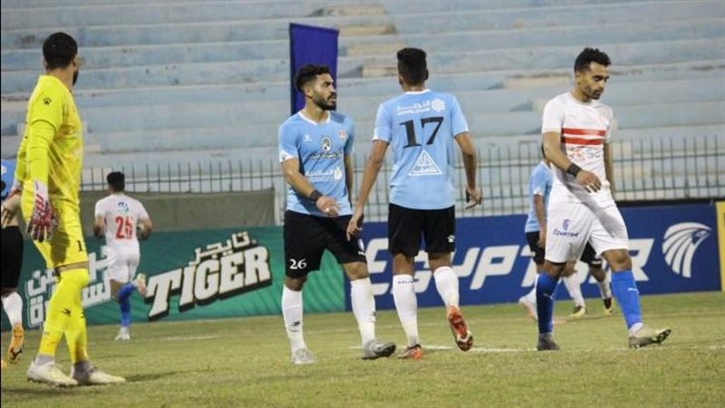 غزل المحلة، فيتو