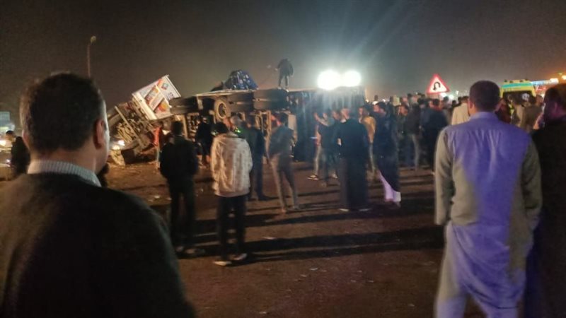 حادث تصادم، فيتو