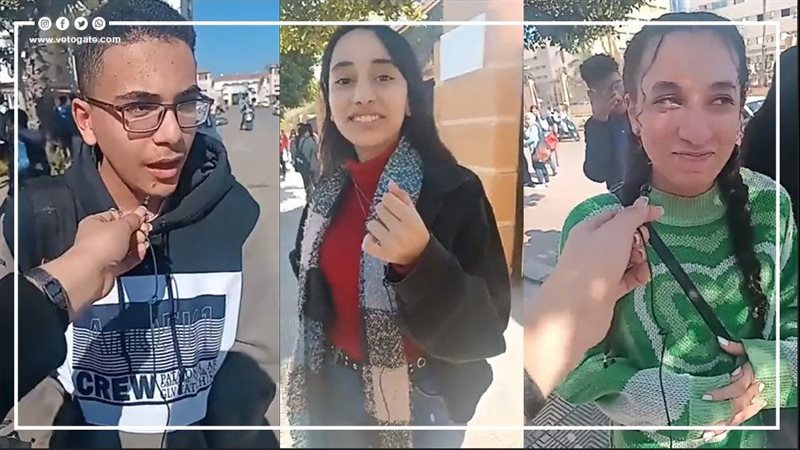 طلاب الشهادة الاعدادية،