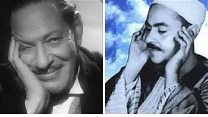 نجيب الريحانى والشيخ