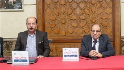 نقابة المهندسين تنظم ندوة مفاهيم السلامة والصحة المهنية