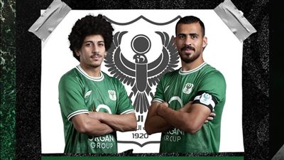 النادي المصري، غياب عمرو موسى وحسين السيد عن مباراة فيوتشر بالدوري