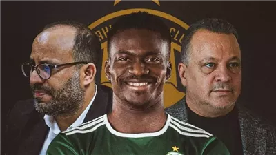 أهلي طرابلس يخطف جون إيبوكا من الزمالك