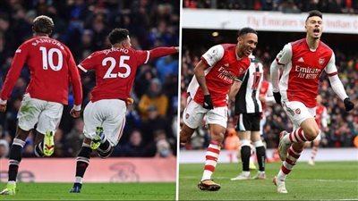 أبرزها مانشستر ضد أرسنال، مواعيد مباريات اليوم الأحد 22-1-2023