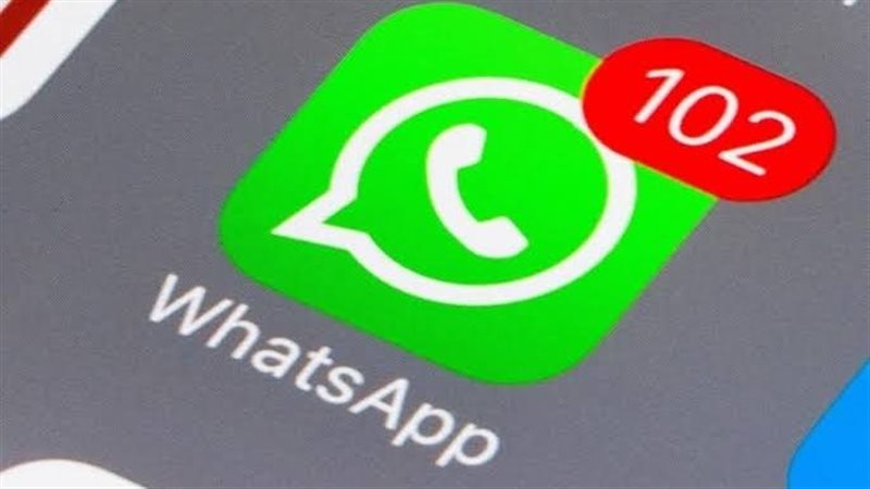 تطبيق واتساب، فيتو