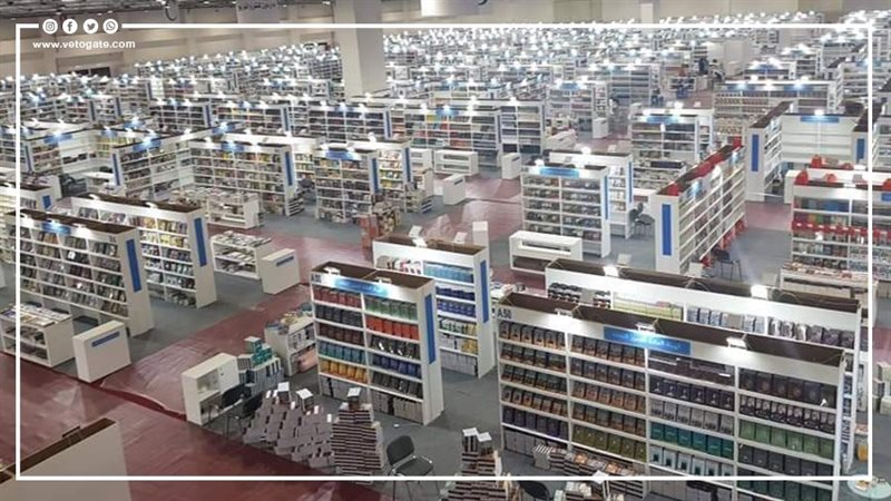 معرض القاهرة للكتاب،