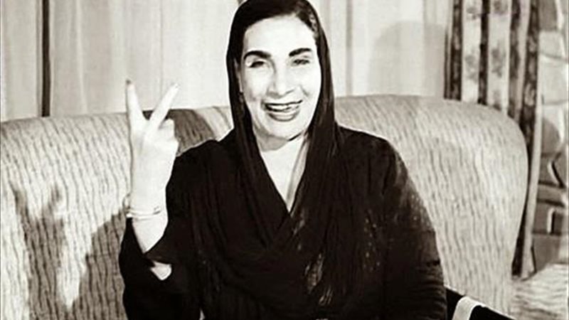 مارى منيب رمز الحماة