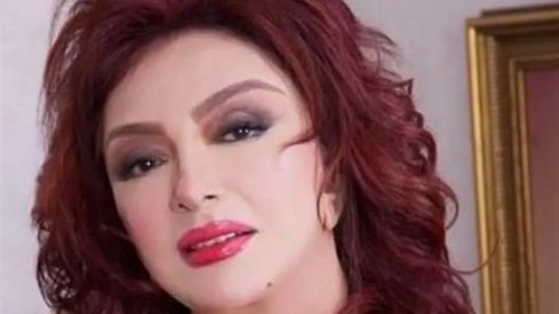 الفنانة نبيلة عبيد،