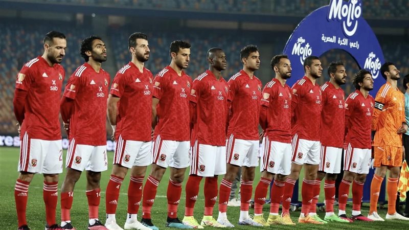 الأهلي، فيتو 