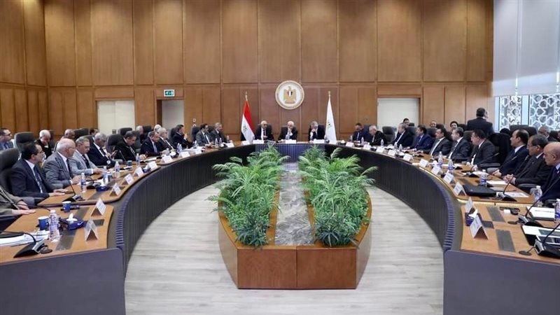 تعديل مسمى كلية التجارة