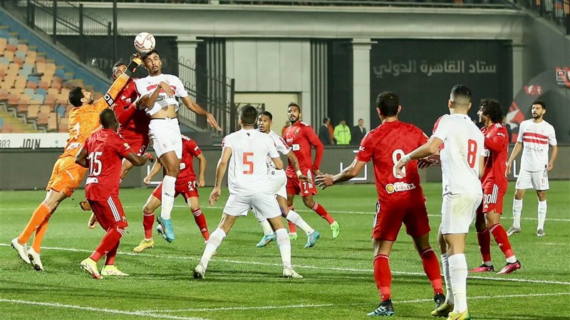 الأهلي والزمالك،