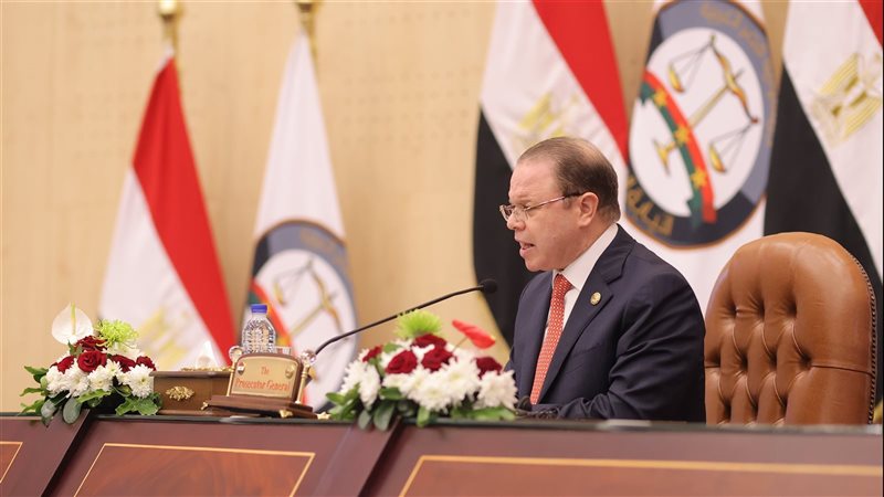 النائب العام المستشار