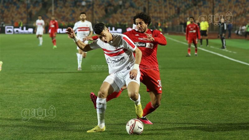 الأهلي والزمالك 