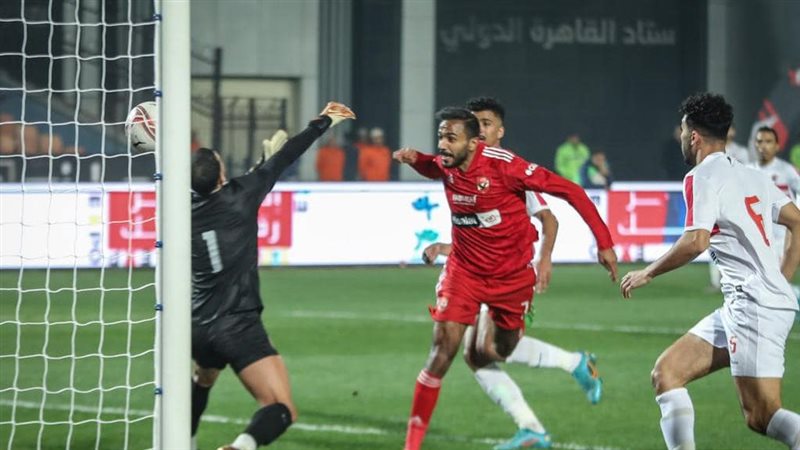الأهلي والزمالك،