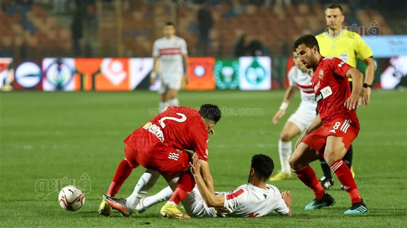 مباراة الأهلي والزمالك