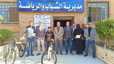 ضمن المبادرة الرئاسية، أسر الشهداء في كفر الشيخ يتسلّمون درّاجات من الشباب والرياضة