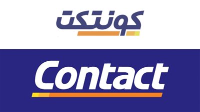 كونتكت: ارتفاع الدخل التشغيلي وصافي الربح المعدل بنسبة سنوية %18 و6% على التوالي