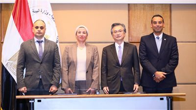 البيئة: توقيع وثيقة مشروع الاقتصاد الدوّار بمنحة يابانية بـ 3.2 مليون دولار
