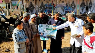 قافلة طبية بيطرية مجانية بههيا 