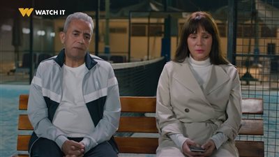 مسلسل وبينا ميعاد الحلقة 15، مواجهة نارية بين نادية وحسن وأبنائهما