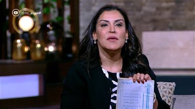 رسالة مؤلمة من ابنة فرج فودة لعائلة صفوان ثابت 