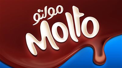 رفع أسعار مولتو في الأسواق (مستند)