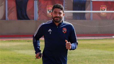 فحص طبي لثنائي الأهلي قبل مران الليلة 