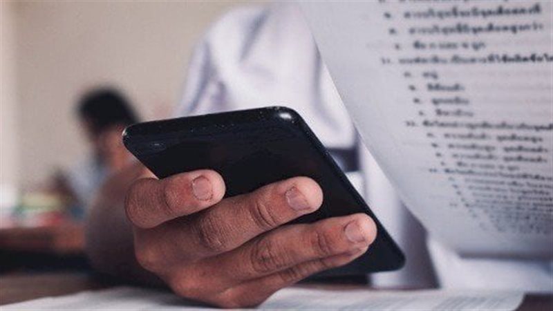 عقوبة الغش في الامتحانات،