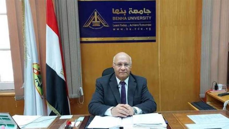 جمال سوسة رئيس جامعة