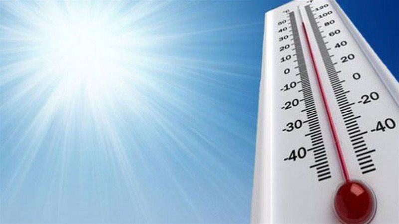درجات الحرارة فى