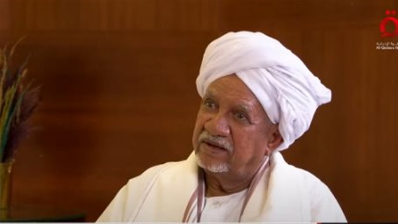 يوسف محمد زين، فيتو