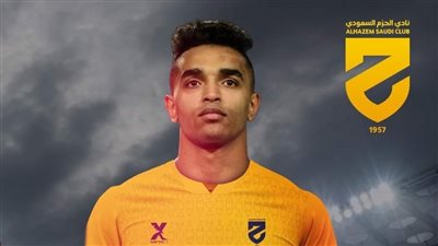 أوباما يؤازر لاعبي الزمالك في التدريبات