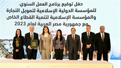 الملا يشيد بالمؤسسة الإسلامية في دعمها لتطوير قطاع البترول 