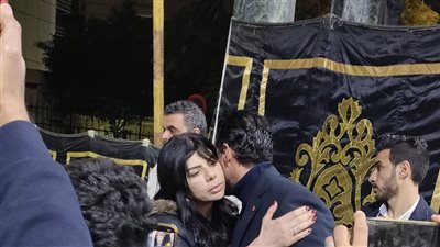 أميرة فتحي تعزي أحمد هارون فى وفاة والدته (صور) 