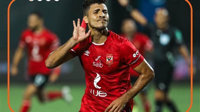 محمد شريف يتصدر.. هدافو الجيل الحالي في مباريات القمة (انفوجراف) 