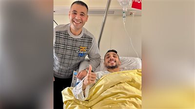 كريم فؤاد يجري جراحة الرباط الصليبي 